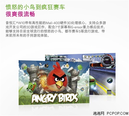 ��ħ���û�W10ƽ����� 