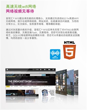 ��ħ���û�W10ƽ����� 