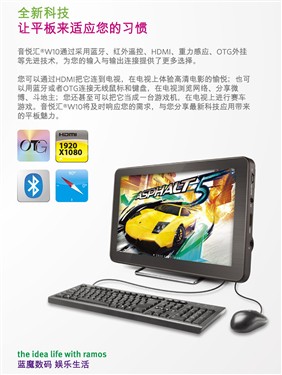 ��ħ���û�W10ƽ����� 