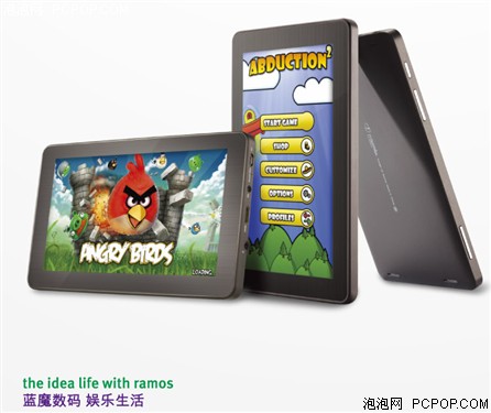 ��ħ���û�W10ƽ����� 