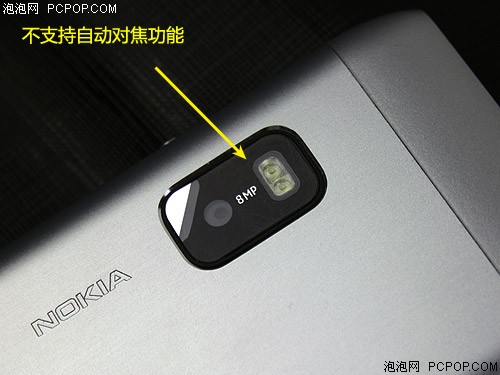 诺基亚(NOKIA)E7(国行版)手机 