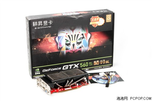 耕昇(Gainward)GeForce GTX 560 Ti 1024MB Phantom显卡 