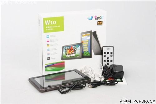 ��ħ���û�W10ƽ����� 