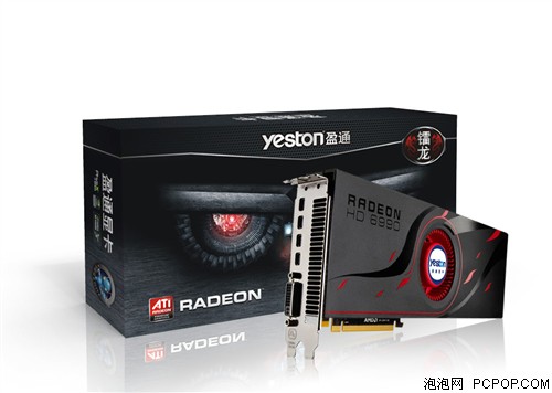 盈通Radeon 6990-4096GD5豪华版显卡 