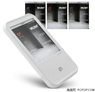 艾利和S100 Basic(4G)MP3 