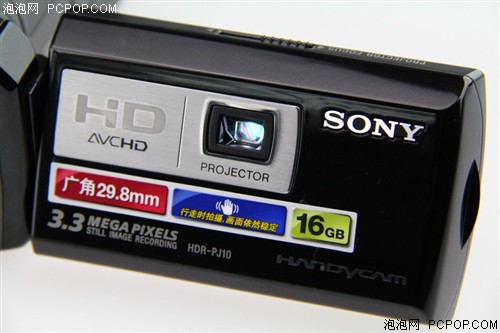 索尼(SONY)HDR-PJ10E数码摄像机 