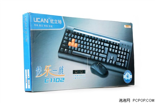 优立特(UCAN)快乐一族C1102键鼠套装 