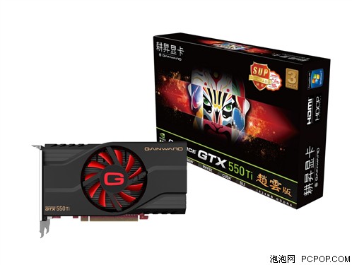 耕昇GTX 550 Ti 赵云版显卡 