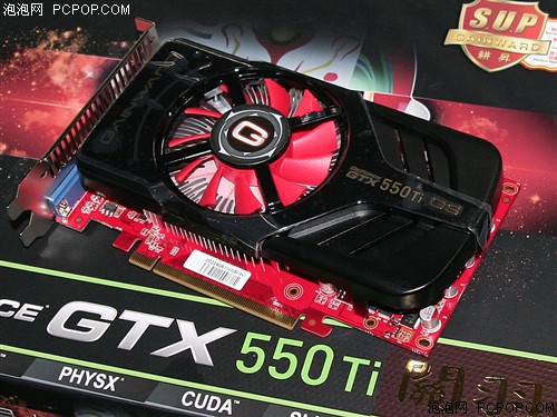 耕昇GTX 550 Ti 关羽版显卡 