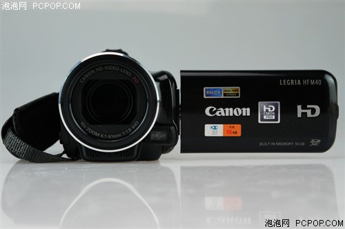 佳能(Canon)LEGRIA HF M40数码摄像机 