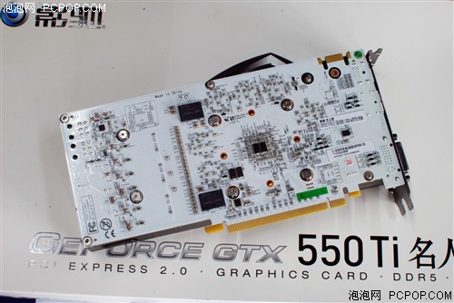 影驰GTX 550 Ti HOF显卡 