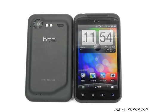 HTCS710e手机 