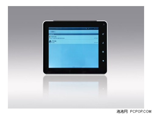 长城Gpad T288平板电脑 