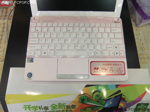 华硕(ASUS)EeePC 1015PW 250G LX上网本 