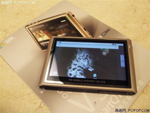 智器SmartQ V5(2G)MP3 