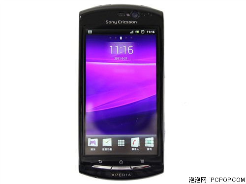 索爱(Sony Ericsson)MT15i(国行版)手机 