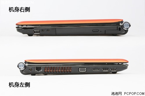 海尔(Haier)简爱7G-2I52410G40500R7QCTO笔记本 