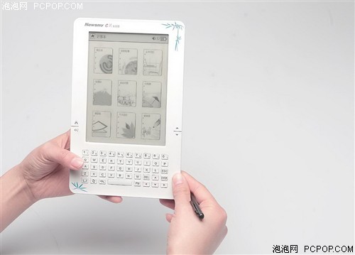 纽曼E读6308电子书 