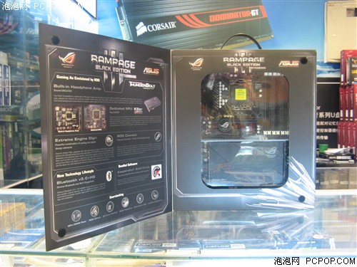 华硕(ASUS)Rampage III Black Edition(玩家国度)主板 