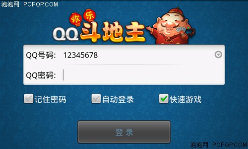 ��ħ���û�W10ƽ����� 