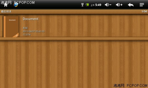 ��ħ���û�W10ƽ����� 