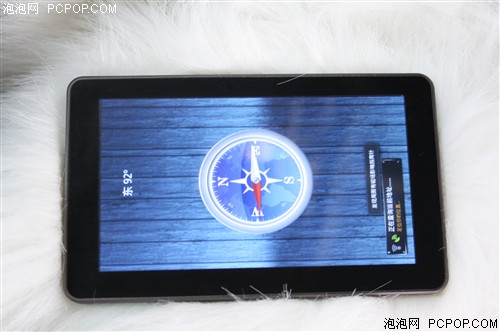 ��ħ���û�W10ƽ����� 