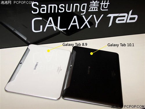 三星Galaxy Tab P7310 (16GB)平板电脑 