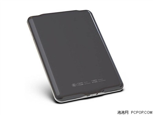 摩托罗拉MH900 (8GB)平板电脑 