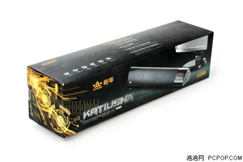 朗琴喀秋莎H3000标准版音箱