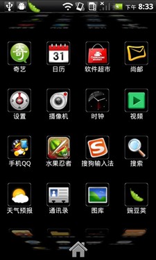 长虹Z1手机