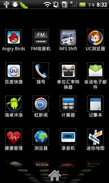 长虹Z1手机 