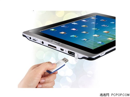 万利达Zpad T8 WiFi平板电脑 