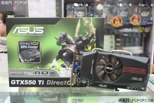 华硕ENGTX550 Ti DC TOP/DI/1GD5显卡 