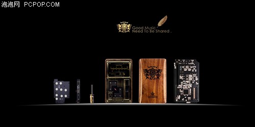 七彩虹Pocket HIFI C4支持智能充电!_七彩虹M