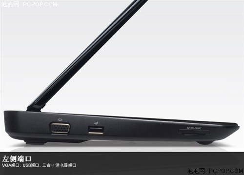 戴尔新 Inspiron 灵越 Mini 10(Ins10D-116B)上网本 