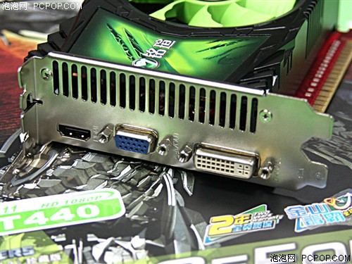 u(MAXSUN)GT440νԿ 