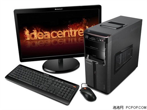 联想IdeaCentre K330(锋行KING 睿智版)电脑 