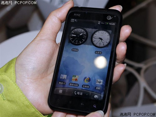 HTCS710d 手机 