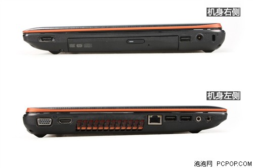 联想(Lenovo)Y470N-ITH笔记本 