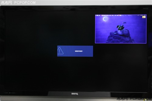 明基(BenQ)EW2430V液晶显示器 