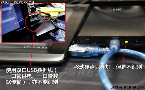 Acer(宏碁)Iconia Tab A500 WiFi(32GB)平板电脑 
