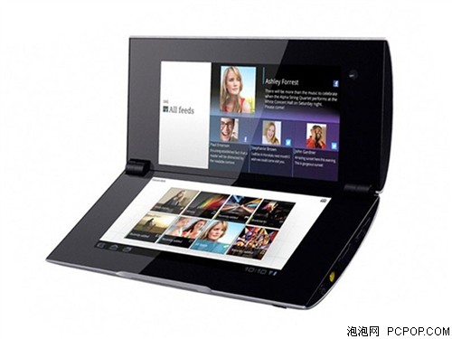 索尼Tablet P(SGPT212CN/H)平板电脑 