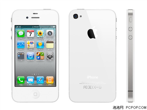 苹果iPhone4 16G(白色版)手机 