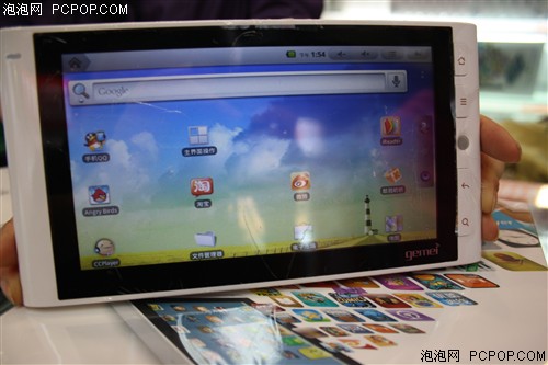 ����G1(4G)MP3 