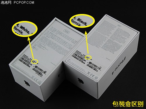 苹果iPhone4代 16G(白色版)手机 