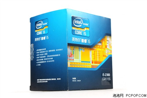 Intel(英特尔)酷睿 i7 2600K(盒) CPU 