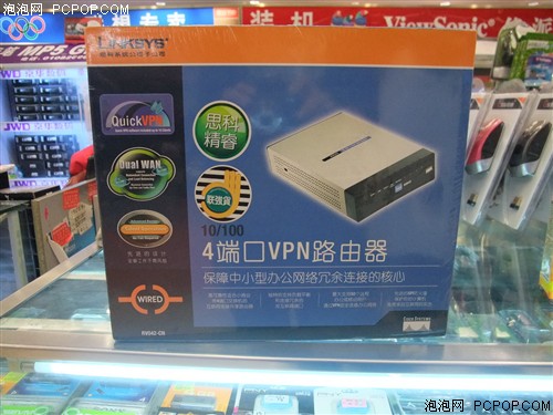 Linksys By CiscoRV042路由器 