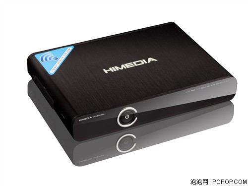 海美迪HD600A wifi版高清播放机 