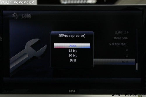 海美迪(HiMedia)HD600B wifi版高清播放机 