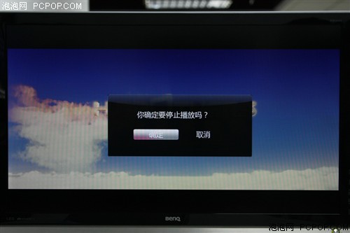 海美迪(HiMedia)HD600B wifi版高清播放机 